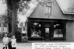 ko_straten_hoogstraat_17
