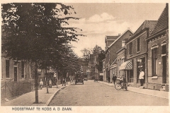 ko_straten_hoogstraat_25