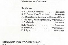 folder-VVV