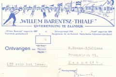 za_verenigingen_wbt_80
